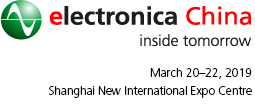 electronica Shanghai